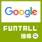 funtall search on Google