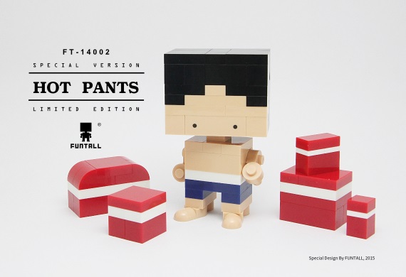方頭積木 型男 玩具公仔 積木公仔 Funtall Hot Pants
