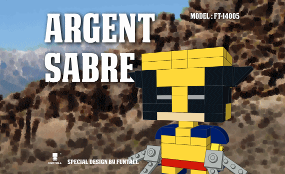 方頭積木 銀色之刃 形象海報 post of FUNTALL argent sabre, climbing the cliff.