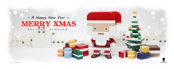 Funtall 方頭 Merry Xmas & Happy New Year 2016 Banner