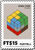 方頭積木之索瑪方塊的小郵票。 Small stamp design for soma cube by funtall cube.