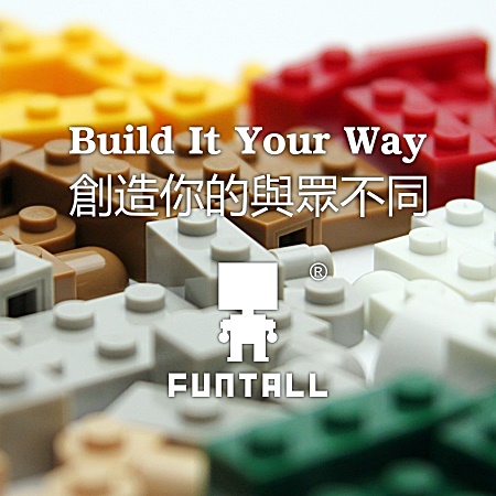 FUNTALL: Build It Your Way. 方頭積木: 創造你的與眾不同!