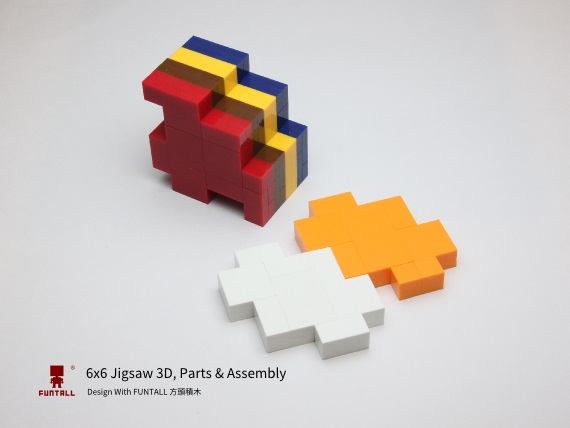 6x6立方體拼圖, 設計的拼圖板共有六片, 6x6 Jigsaw 3D with six parts