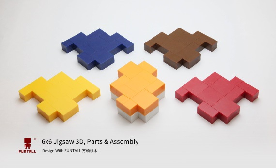 6x6立體拼圖, 拼圖零件有六片, 燕子形與雙十字形, 6x6 Jigsaw 3D with six parts