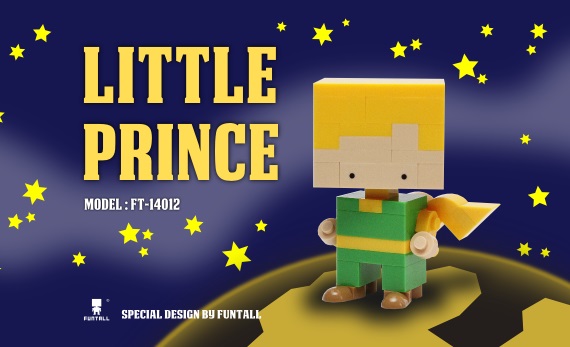 funtall little prince 小王子 小王子的金髮與風吹起，遠方的星星正閃耀著。