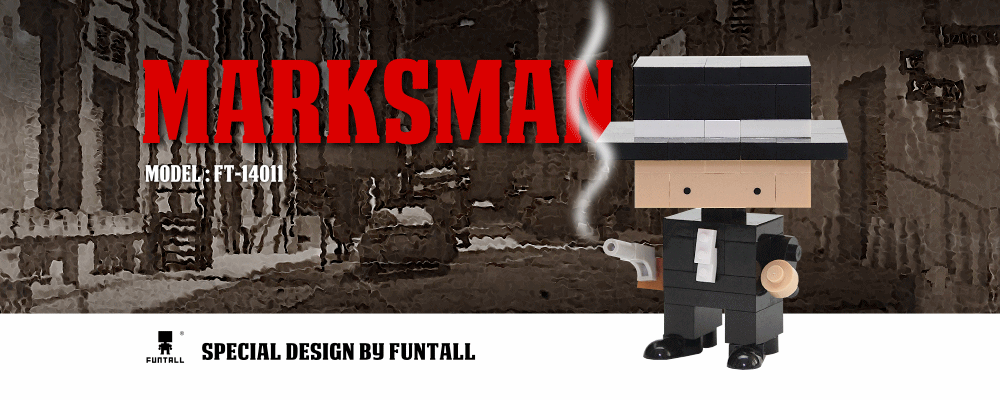 Funtall Marksman FT-14011 台灣製造積木 方頭 神槍手 / 方頭積木 公仔 玩具