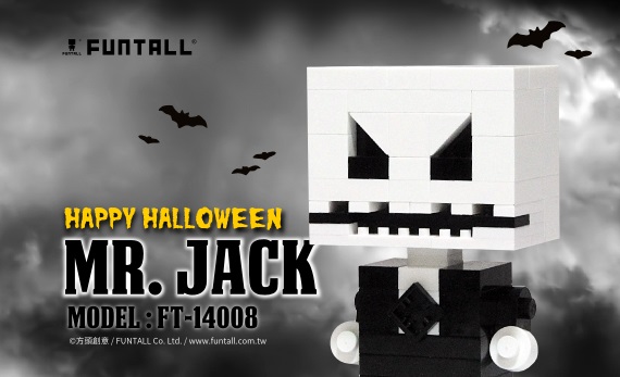 Funtall Jack Halloween Post 方頭積木 方頭公仔 傑克 萬聖節快樂 Funtall Cube 積木 玩具 公仔