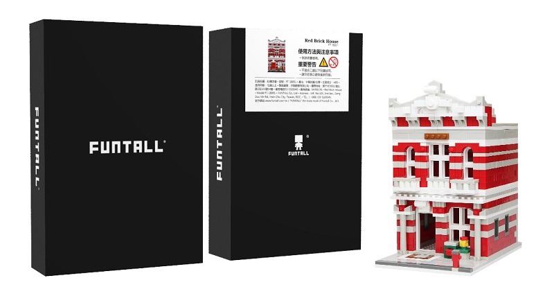 funtall 18001 紅磚洋樓 商品外觀與包裝 red brick house package box