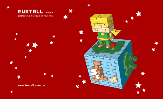 方頭小王子的夢想小星球 Dream planet of little prince, funtall amis series