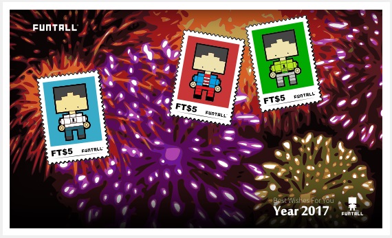 funtall happy new year 2017 postcard 方頭積木 與 方頭公仔 祝福您!